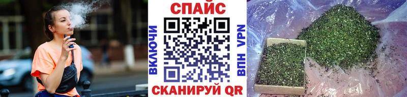 площадка какой сайт  магазин    Норильск  БУТИРАТ 1.4BDO 