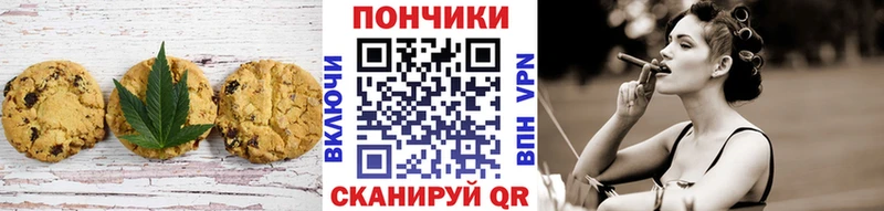 где купить наркоту  Норильск  Еда ТГК конопля 