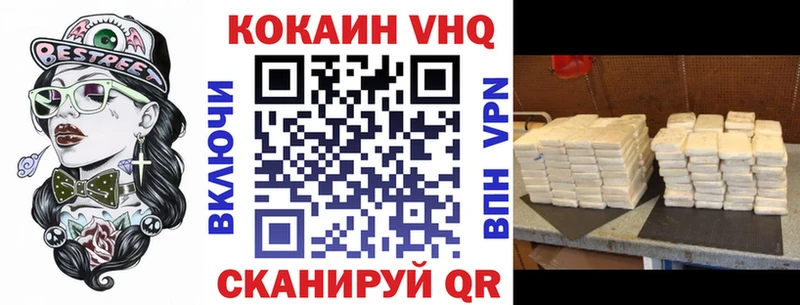 OMG как зайти  Норильск  Кокаин Колумбийский 