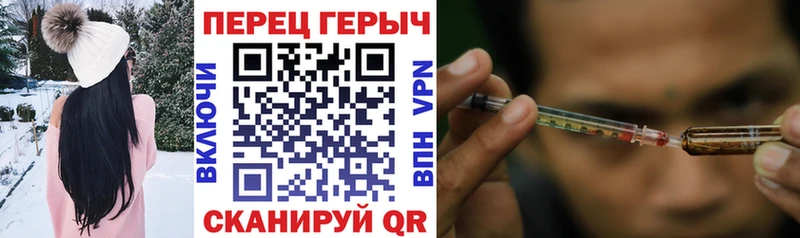 ГЕРОИН афганец где купить Норильск