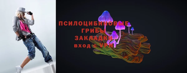 меф VHQ Богородицк