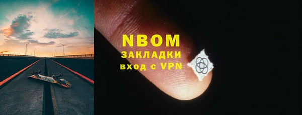 меф VHQ Богородицк