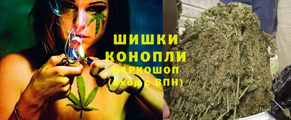кокаин премиум Богданович
