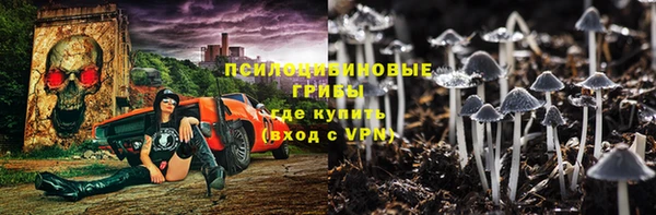 меф VHQ Богородицк