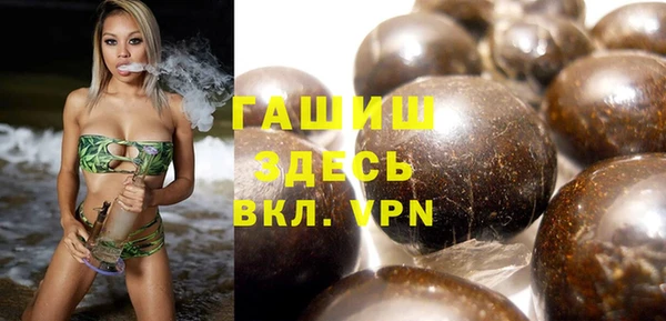 меф VHQ Богородицк