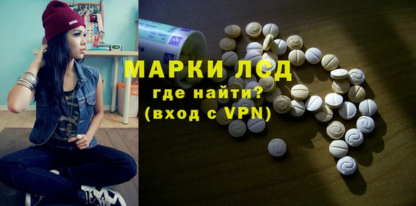 кокаин премиум Богданович