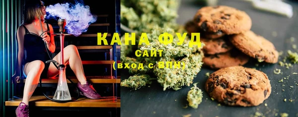 меф VHQ Богородицк