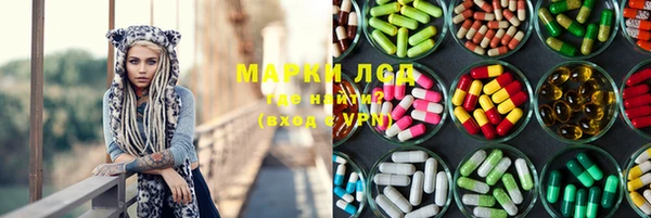 меф VHQ Богородицк